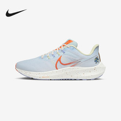 NIKE 耐克 飞马39女鞋秋季新款AIR ZOOM PEGASUS 39 跑步鞋DX6047-181