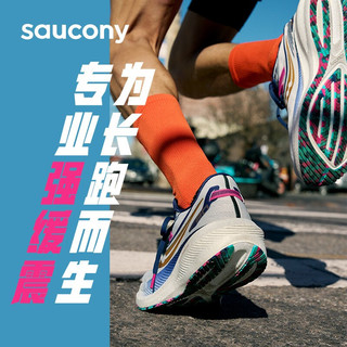 saucony 索康尼 22新品 男子慢跑训练运动鞋