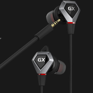 EDIFIER 漫步者 HECATE GX04 竞技版 入耳式动圈降噪有线耳机 学院蓝 3.5mm