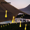 kingcamp 串灯户外露营灯球LED彩灯闪灯串灯帐篷装饰灯氛围灯 太阳能充电 高亮LED灯珠
