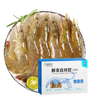 TONGWEI FRESH° CON 通威鲜°控 鲜冻白对虾 52-60只 1kg