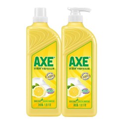 AXE 斧头 香港AXE斧头牌柠檬洗洁精2瓶