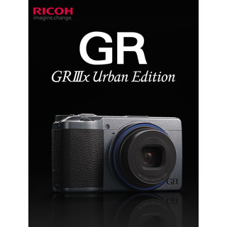RICOH 理光 GR3X 都市版 街拍相机 40mm人文新视角 GRIIIx 小型便携数码相机 都市版单机款 套餐三
