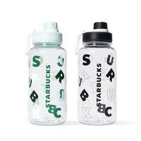 STARBUCKS 星巴克 塑料杯 1.05L