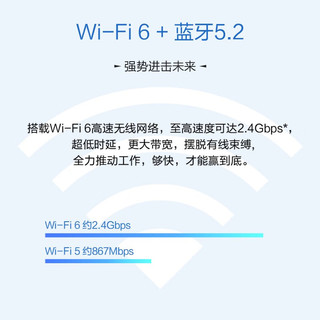 ASUS 华硕 破晓X 12代酷睿台式电脑台式机电脑主机 小机箱丨12代i5 16G 512G SSD 黑色