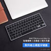 STIGER 适用Mac苹果电脑键盘办公笔记本无线三模蓝牙键盘鼠标MacBook proiPad手提 新升级Mac小米华为surface