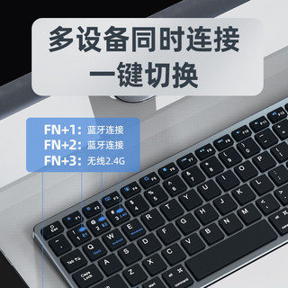 STIGER 适用Mac苹果电脑键盘办公笔记本无线三模蓝牙键盘鼠标MacBook proiPad手提 新升级Mac小米华为surface