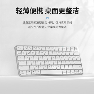 stiger Magic Keyboard支持苹果无线蓝牙键盘办公笔记本妙控键盘便携MacBook 适用Mac Air/Pro/surface