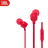 JBL 杰宝 T110立体声入耳式耳机
