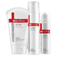 WINONA 薇诺娜 舒敏护肤套装 (安肤修红洁面凝胶80g+水120ml+保湿修红霜50g)