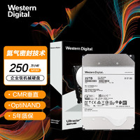 西部数据 22TB 企业级硬盘 HC570 SATA6Gb/s 7200转512M 氦气密封（WUH722222ALE6L4）