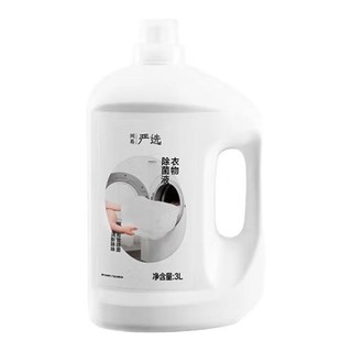 YANXUAN 网易严选 衣物除菌液 3L