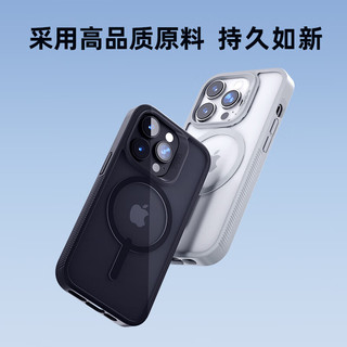 ZAGG 磨砂半透磁吸iPhone14手机壳 防摔防撞简约男女通用保护壳 MagSafe全包壳 磁吸半透磨砂灰 6.7英寸 - iPhone 14 Pro Max