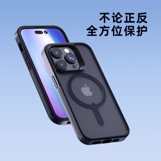 ZAGG 磨砂半透磁吸iPhone14手机壳 防摔防撞简约男女通用保护壳 MagSafe全包壳 磁吸半透磨砂灰 6.7英寸 - iPhone 14 Pro Max