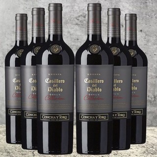 Casillero del Diablo 红魔鬼 魔尊 智利赤霞珠干型红葡萄酒 6瓶*750ml套装 整箱装