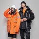 CANADA GOOSE CAHOBC GOOSE大鹅羽绒服情侣款潮牌短款时尚连帽外套冬季白鸭绒服