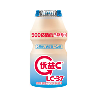 MENGNIU 蒙牛 优益C活菌型乳酸菌饮品冷藏饮料 原味乳酸菌100g*20瓶