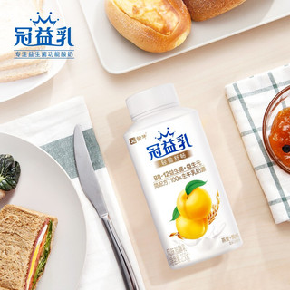 蒙牛冠益乳酸奶饮品250g*12杯风味发酵乳 草莓味黄桃玫瑰多种可选 原味10瓶