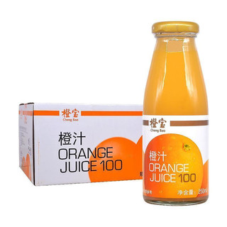 橙宝果汁 橙宝果汁饮料整箱装小瓶果味饮品 苹果汁250ml*24瓶