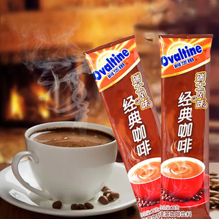 阿华田（Ovaltine） 阿华田瑞士风味经典咖啡25g*10条速溶冲饮条装便携固体饮料 25g瑞士咖啡*10条