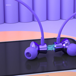 Newsmy 纽曼 C50 入耳式颈挂式动圈蓝牙耳机 典雅紫 Type-C