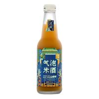 夜肆 气泡米酒 山楂味 230ml