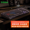 米物（MIIIW） 米物客制化机械键盘 办公游戏键盘 RGB全彩灯效 三模连接 暗紫 米物客制化机械键盘 BlackIO