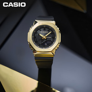 PLUS会员：CASIO 卡西欧 G-SHOCK 「黄金时代」新黑金系列 女士石英腕表 GM-S2100GB-1APR
