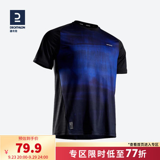 DECATHLON 迪卡侬 运动t恤