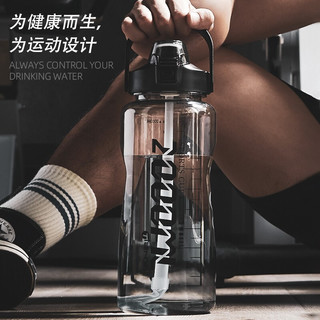 TiaNXI 天喜 大容量水杯瓶男女网红健身运动户外壶 黑色2000ml