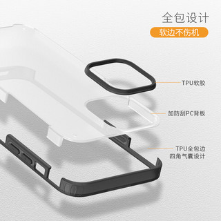 TGVI'S 泰维斯 苹果14Plus手机壳iPhone14ProMax/13硅胶气囊防摔全包磨砂后壳保护套 13