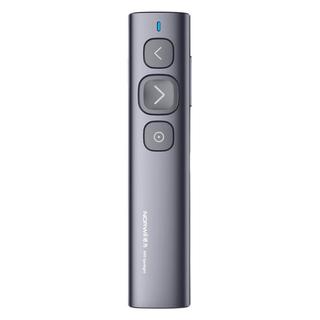 N95 spotlight 数字激光笔 灰色