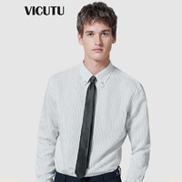 限尺码：VICUTU 威可多 男士长袖衬衫 VRW20152783A