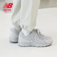 抖音超值购：new balance 480系列 女子休闲运动鞋 W480SS5