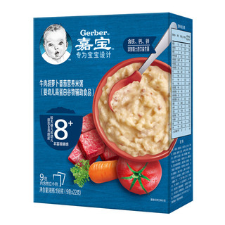 宝宝谷物粥米 198g 牛肉胡萝卜番茄