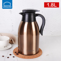 乐扣乐扣（LOCK&LOCK）保温水壶咖啡壶大容量家用保温瓶不锈钢暖壶学生宿舍热水壶 金色1.8L