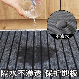 DAJIANG 大江 厨房地垫防水防油可擦洗45x60+45x120cm套装 条纹灰色