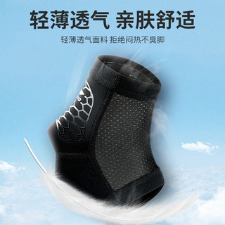 李宁（LI-NING）运动护踝男护脚踝女扭伤护具篮球护脚腕踝保暖跟腱绷带足球崴脚护裸脚裸足套透气隐形护踝 专业款黑红+硅胶防滑条+机能加压 L（建议38-41码）单只装