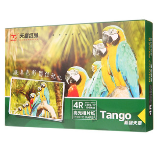 TANGO 天章 新绿天章系 4R高光相片纸 230g 100张/包*1包