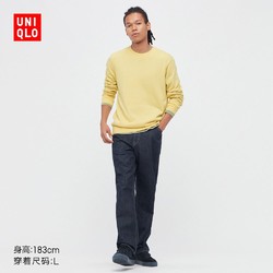 UNIQLO 优衣库 男装/女装 棉质圆领针织衫(长袖亲肤毛衣) 445578