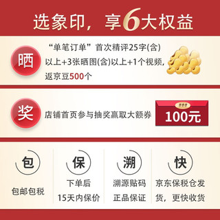 日本象印保温杯 保冷杯水杯子 不锈钢轻量真空男女商务办公弹盖车载防漏杯壶 国庆节生日礼物礼品送男女友 SM-WA60-BA 黑色 600ml