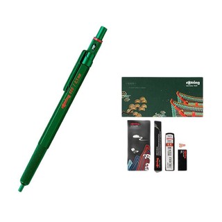rOtring 红环 600系列 自动铅笔 暗夜绿 0.7mm 匠心礼盒装