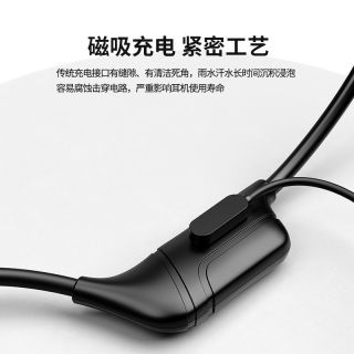 南卡NANK/南卡RunnerCCII不入耳无线骨传导蓝牙耳机双耳运动 茱萸粉
