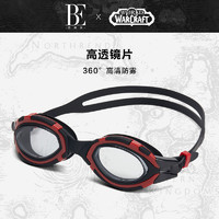 BALNEAIRE 范德安 魔兽世界系列 男士镀膜泳镜 双色可选