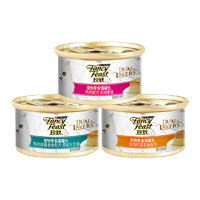 FANCY FEAST 珍致 双层肉塔系列 混合口味猫罐头 75g