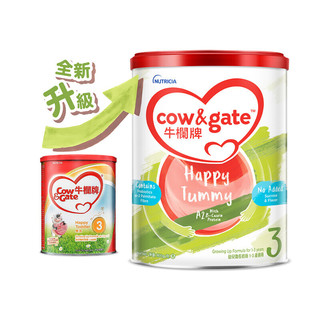 Cow&Gate 牛栏 A2酪蛋白 港版牛栏幼儿助长配方奶粉3段1-3岁900g港牛