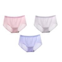 IReannana 女士三角内裤套装 SM1842 纯色款