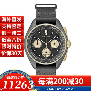 BULOVA 宝路华 传承系列登月者年差石英男士手表 复古限量版月球飞行员计时码表 50周年限量款 98A285