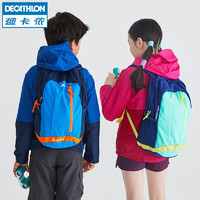 DECATHLON 迪卡侬 轻便登山包 经典蓝 15升