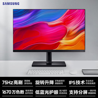 SAMSUNG 三星 F22T450FQC  22英寸IPS显示器（1920